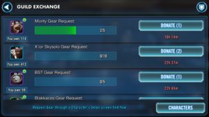 SWGoH - Guild Exchange