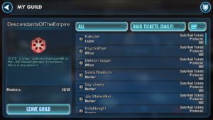 SWGoH Guilds - Manage