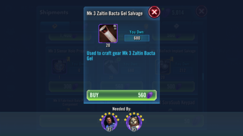 SWGoH Gear