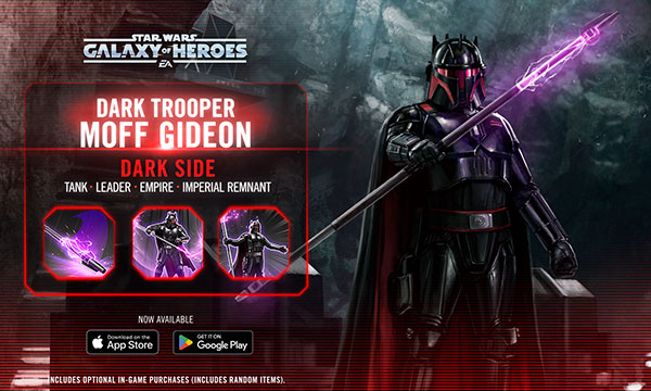 Dark Trooper Moff Gideon - SWGoH